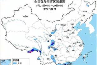 雷竞技定额支付宝截图4